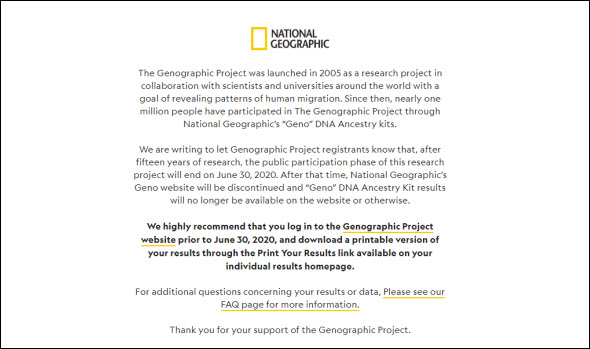 Nat Geo email