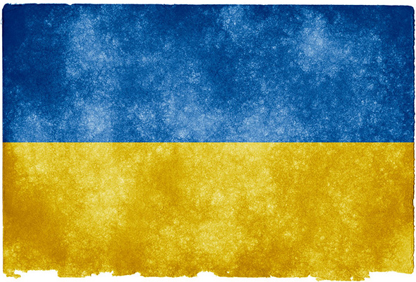 Flag of Ukraine
